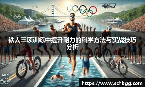 热门频道